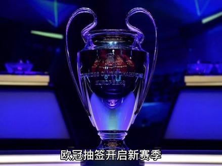 之间的