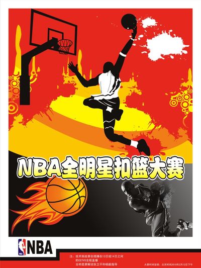 义与